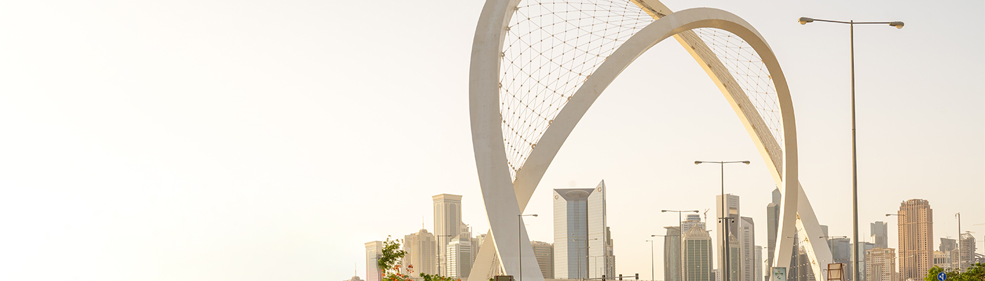 Qatar Pillar Two registration 2026: a practical Dhareeba guide